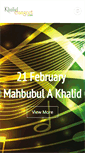 Mobile Screenshot of mahbubulakhalid.com